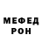 Amphetamine VHQ Iryna Ploska