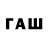 Метадон VHQ russCinema