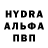 МЕТАДОН мёд GegeStudio