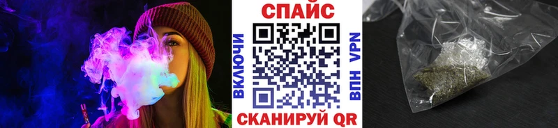 магазин    Северская  БУТИРАТ Butirat 