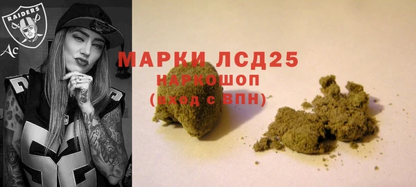 jwh Абдулино