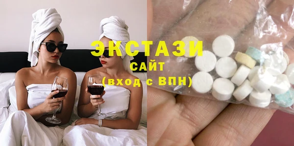 таблы Алексеевка