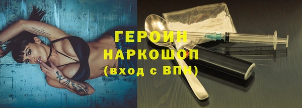 jwh Абдулино