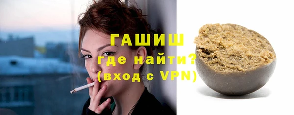 таблы Алексеевка