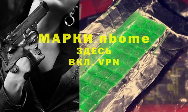 мдпв Абаза