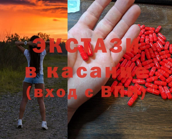 дживик Алексин