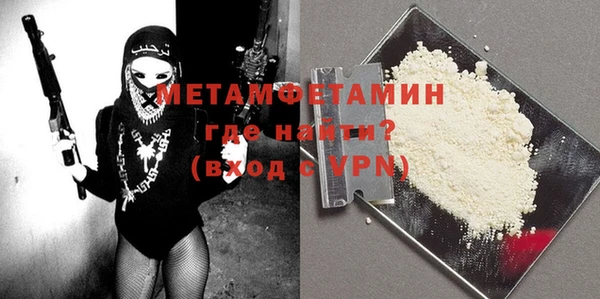 jwh Абдулино