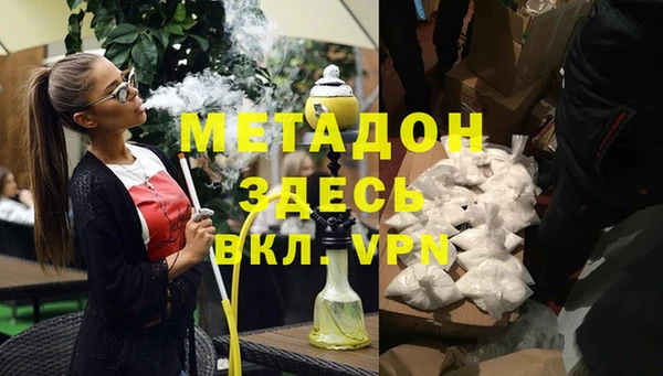 тгк Алзамай