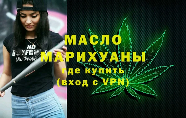 тгк Алзамай