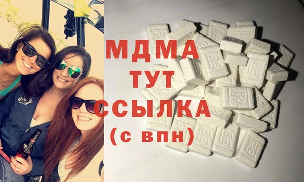 дживик Алексин