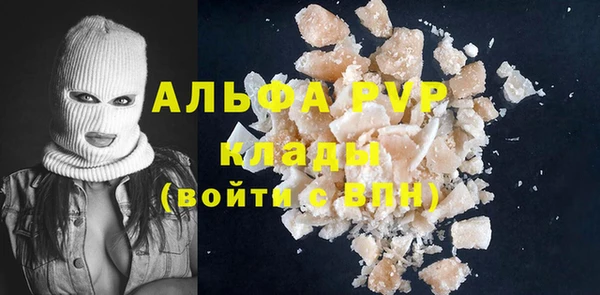 тгк Алзамай
