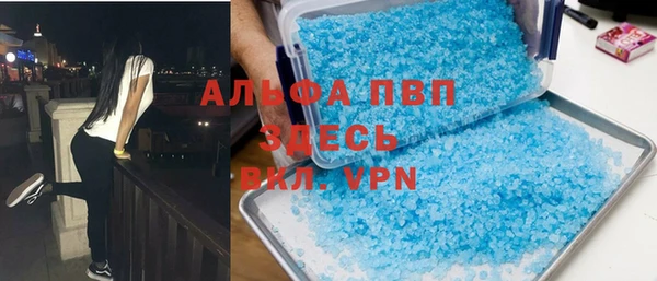 jwh Абдулино