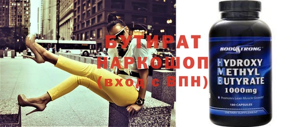 jwh Абдулино
