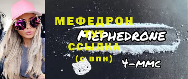 jwh Абдулино