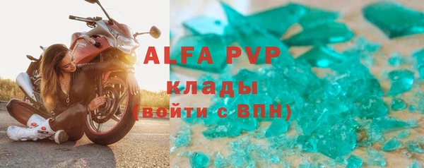 jwh Абдулино